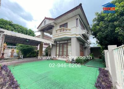 exterior view of a house with driveway