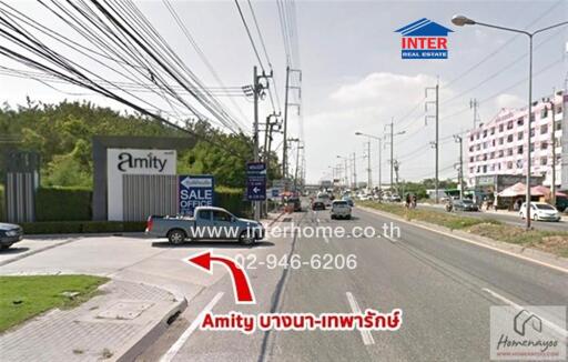 View of a roadside property with signage