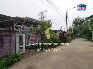 Exterior view of the building and street