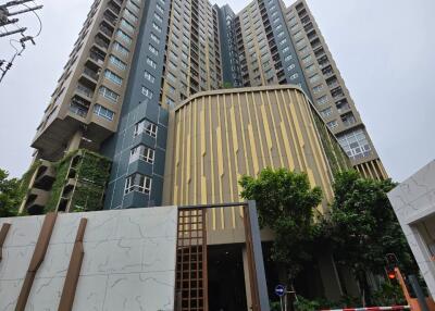 High-rise residential building exterior