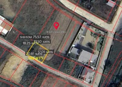 Land for sale 1 Rai 85 sqw at Chae Chang, Sankampheang,Chiang mai