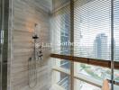 Modern bathroom with city view