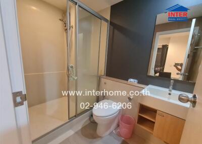 Modern bathroom with shower and sink