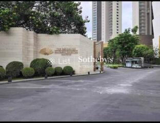 Entrance to a luxury residential building