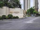 Entrance to a luxury residential building