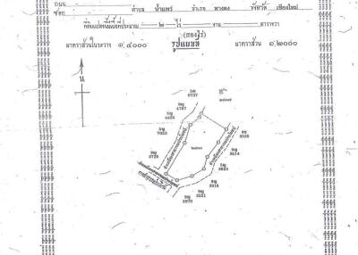 Land For Sale 2 Rai Namprae Hangdong Chiangmai