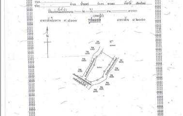 Land For Sale 2 Rai Namprae Hangdong Chiangmai