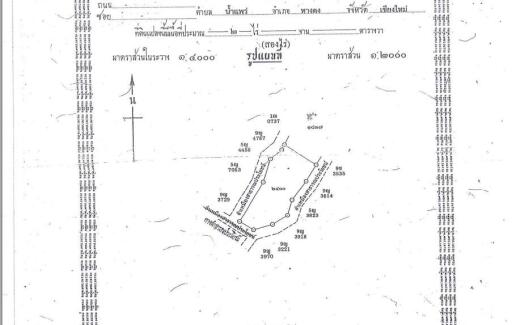 Land For Sale 2 Rai Namprae Hangdong Chiangmai