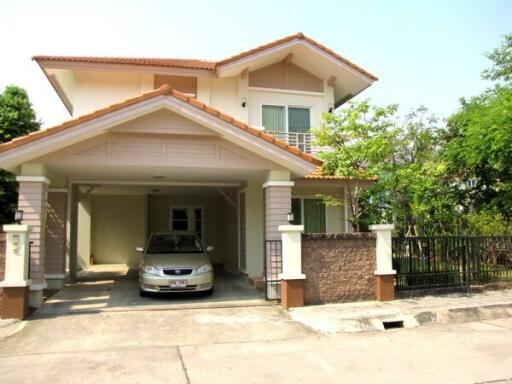 320 ตรม., 3 ห้องนอน, 3 ห้องน้ำ บ้าน ราคา ฿ 4,600,000