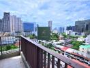 Balcony view of the city skyline