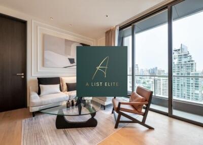 Modern living room with a view of the city skyline