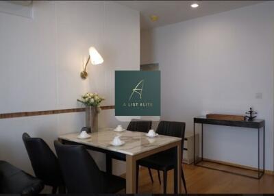 Dining area with table and chairs