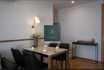 Dining area with table and chairs