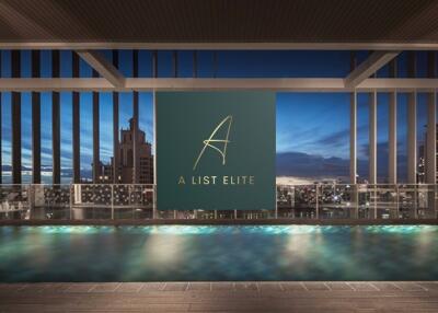 Rooftop pool area with city skyline view