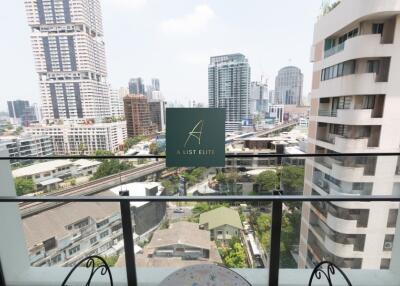 View from balcony with cityscape