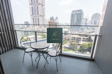 Balcony with a view of the city skyline