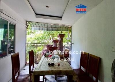 Dining area with table and chairs