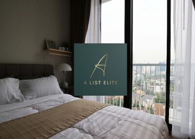 Modern bedroom with balcony view