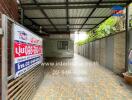 Covered outdoor area with tiled floor