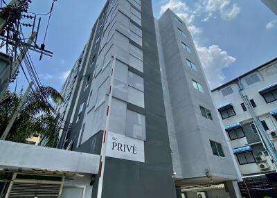 Front view of the Prive building