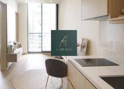 Modern kitchen and dining area with natural light