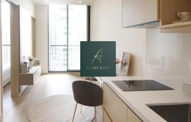 Modern kitchen and dining area with natural light