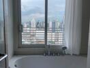 Bathroom with skyline view