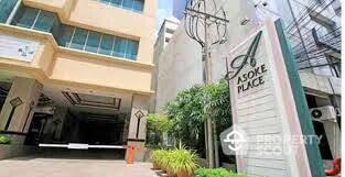 2-BR Condo at Asoke Place near MRT Sukhumvit