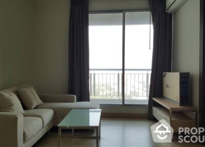 1-BR Condo at Rhythm Ratchada near MRT Ratchadaphisek