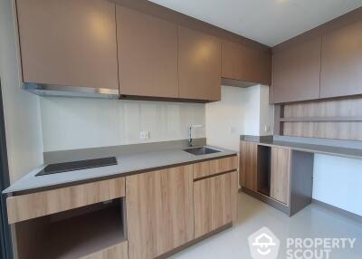 2-BR Condo at Taka Haus near BTS Ekkamai