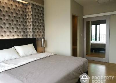 1-BR Condo at Noble Reveal Ekamai near BTS Ekkamai