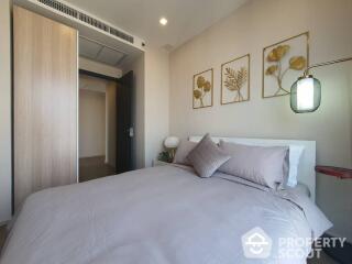 2-BR Condo at Ashton Asoke near MRT Sukhumvit