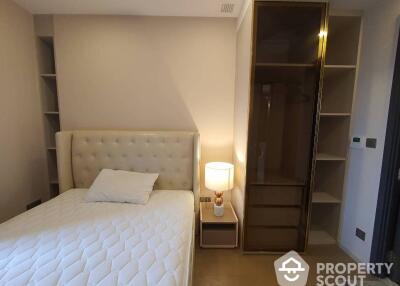 1-BR Condo at Ashton Asoke near MRT Sukhumvit