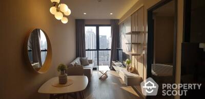 1-BR Condo at Ashton Asoke near MRT Sukhumvit