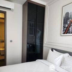 2-BR Condo at Park Origin Thonglor near BTS Thong Lor