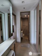 1-BR Condo at Noble Ploenchit near BTS Phloen Chit