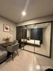 1-BR Condo at Quintara Phume Sukhumvit 39 near BTS Phrom Phong