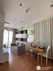 1-BR Condo at The Coast Bangkok near BTS Bang Na