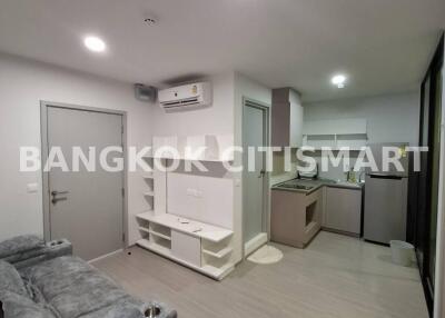 Condo at Aspire Asoke-Ratchada for rent