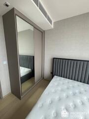 1-BR Condo at The Extro Phayathai–rangnam near BTS Victory Monument