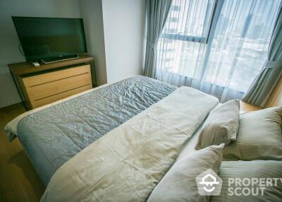 1-BR Condo at The Lumpini 24 near BTS Phrom Phong (ID 410881)