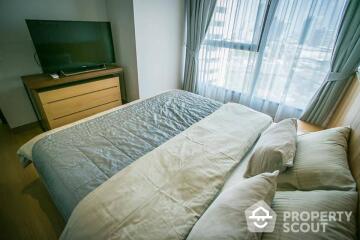 1-BR Condo at The Lumpini 24 near BTS Phrom Phong (ID 410881)