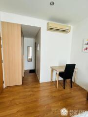 1-BR Condo at Wind Sukhumvit 23 near BTS Asok