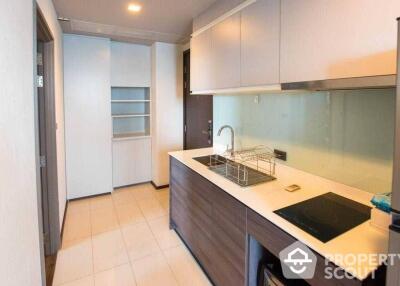 1-BR Condo at Ceil By Sansiri near BTS Thong Lor