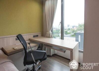 1-BR Condo at Ceil By Sansiri near BTS Thong Lor