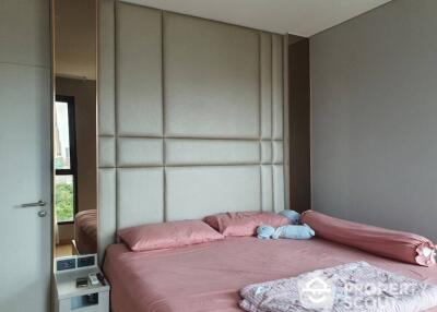 2-BR Condo at Lumpini Suite Phetchaburi – Makkasan near ARL Makkasan