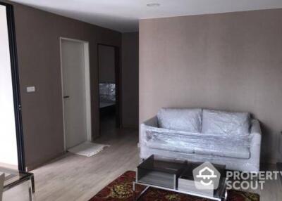 2-BR Condo at The Cube Urban Sathorn - Chan near BTS Saphan Taksin