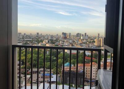 View from the balcony over the cityscape