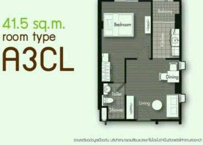 Floor plan of a building