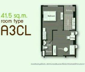 Floor plan of a building